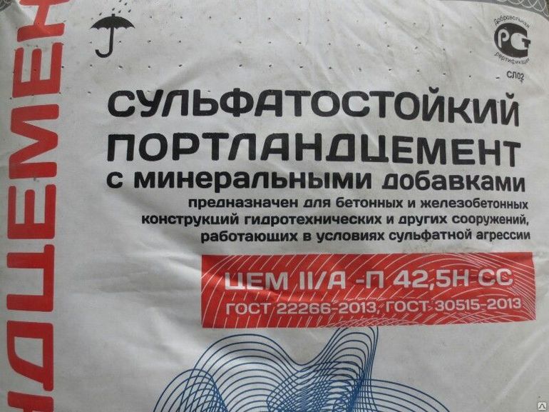 Сульфатостойкий цемент