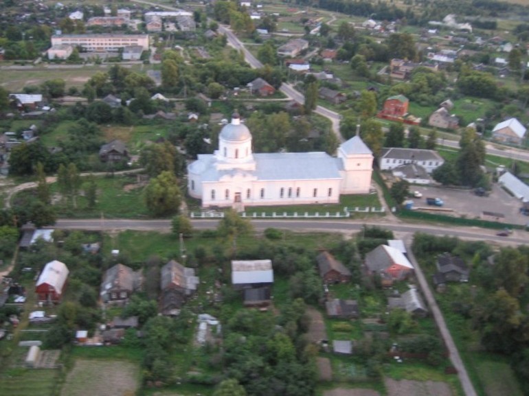Наличие населенных пунктов