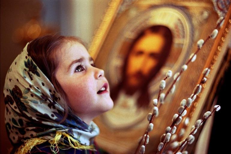 Доброта и вера русских людей